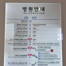 그레이스산후조리원 네이버블로그