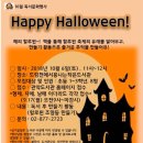 도림천에서 용나는 작은도서관 이미지