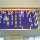 얼음골정류소 이미지