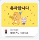 라헬의뜰 이미지
