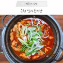 덕월길 | 순천 풍자 또간집 1등 순천만국가정원 제육볶음 맛집, 소라편의점 웨이팅 후기