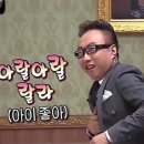 푸치케 이미지