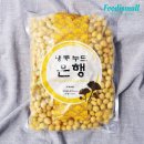 이엔푸드 이미지