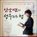 강따뜻한밥상 이미지