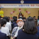 대교초교(병설) 이미지