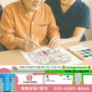 다시봄요양병원 이미지