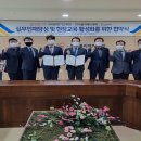 (주)대원 이미지