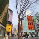(주)무한리필 몽블리 명동점