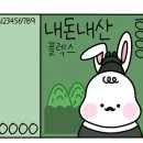 초가시월 이미지