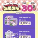 쎄븐기획
