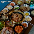 청년고기장수남양주 이미지