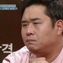 함지박속흑돼지 이미지