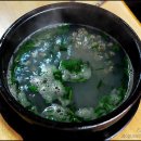 지리각 Daum카페
