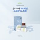 프로액션