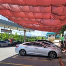 물금LPG충전소 이미지