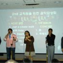 대전예술의 전당 아마추어 예술인들의 축제 2016 윈터페스티벌 ‘ACIST’ 공연 이미지