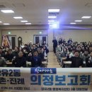 장유2동 행정복지센터 이미지