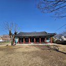 창원 진해현 관아 및 객사 유지 이미지