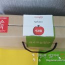 용선농장 이미지