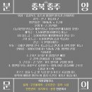 엔에스태양광발전소 이미지