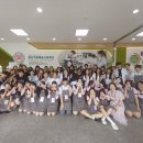 울산미용예술고등학교 이미지