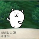 엘더프랑