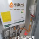 권선로 이미지