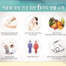 장암식품 이미지