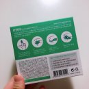 아이리드 이미지