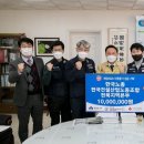 군산건설산업노동조합 이미지