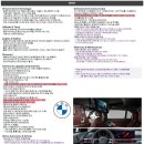 J 모터스(타이어프로 삼례점) | BMW 740d 엠 스포츠 출고 할인 최대 혜택으로 광주 출고후기