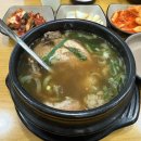 버섯마을셀프세차장