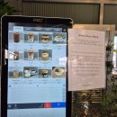 판문동4 | 진주 판문동 대형카페 추천 메종비 커피&amp;베이커리