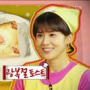 빵