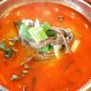 궁중해장국 이미지