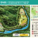 소백산 남천야영장2 이미지