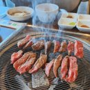 참숯우정가든