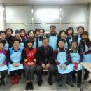 서구제일종합사회복지관 이미지