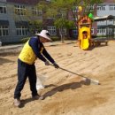 포은초등학교병설유치원 이미지