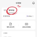 D00859 네이버블로그