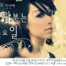 루네 이미지