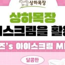 컴포즈커피 용인수지구청점 네이버블로그
