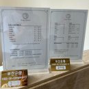 뷰티디아망 이미지