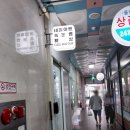 네일모들 이미지
