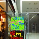 샌드리치 이미지