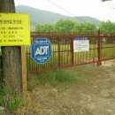 운정초등학교 이미지