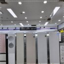 삼성유통 이미지