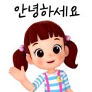 디오션더샵서보공인중개사사무소 이미지