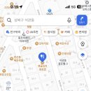옛골김치생삼겹