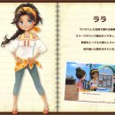 올리브타운 이미지